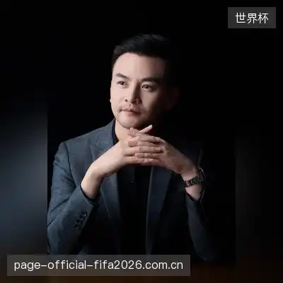 何菲蕊