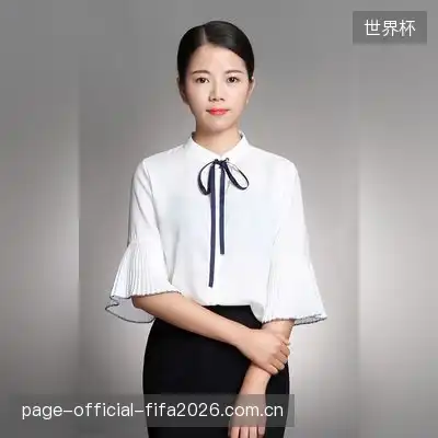 魏华成